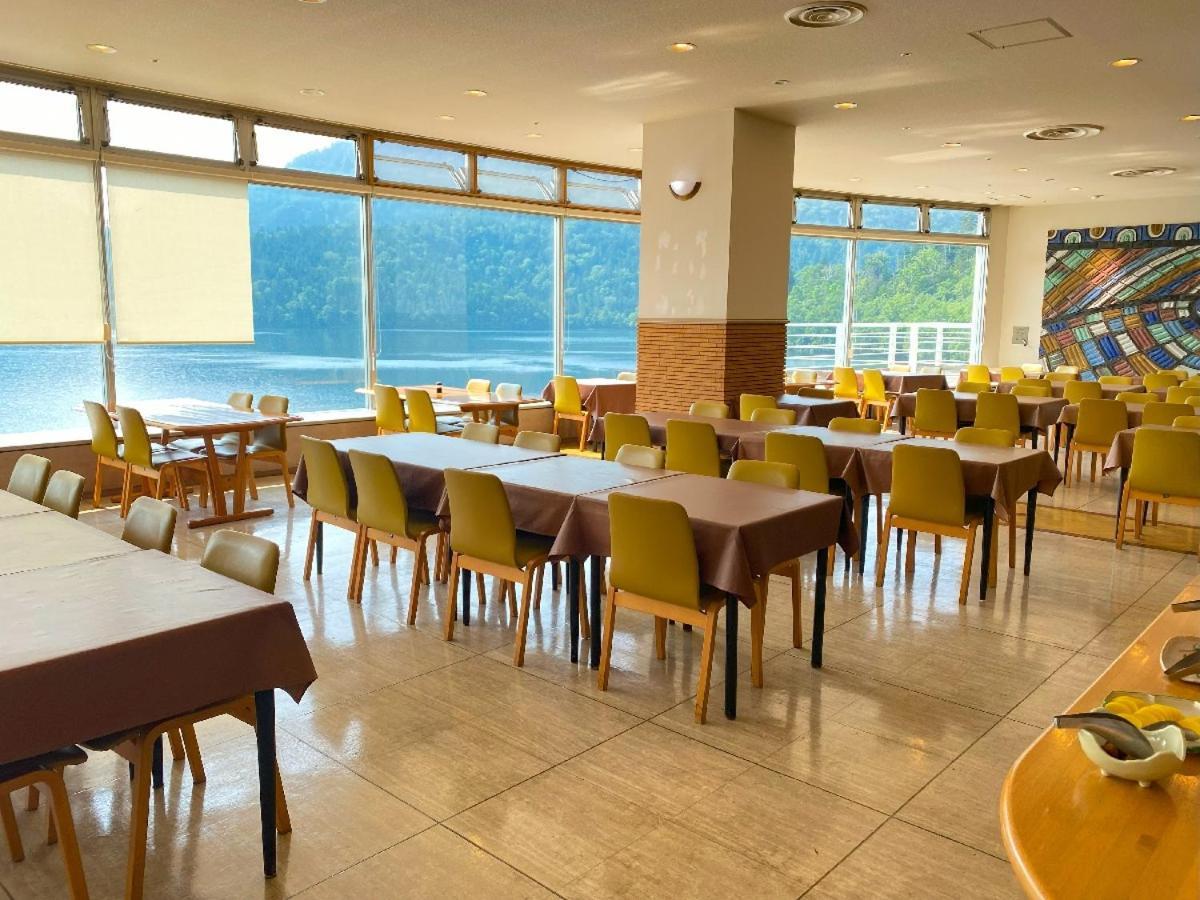 Shikaribetsu Kohan Onsen Hotel Fusui Shikaoi  Экстерьер фото