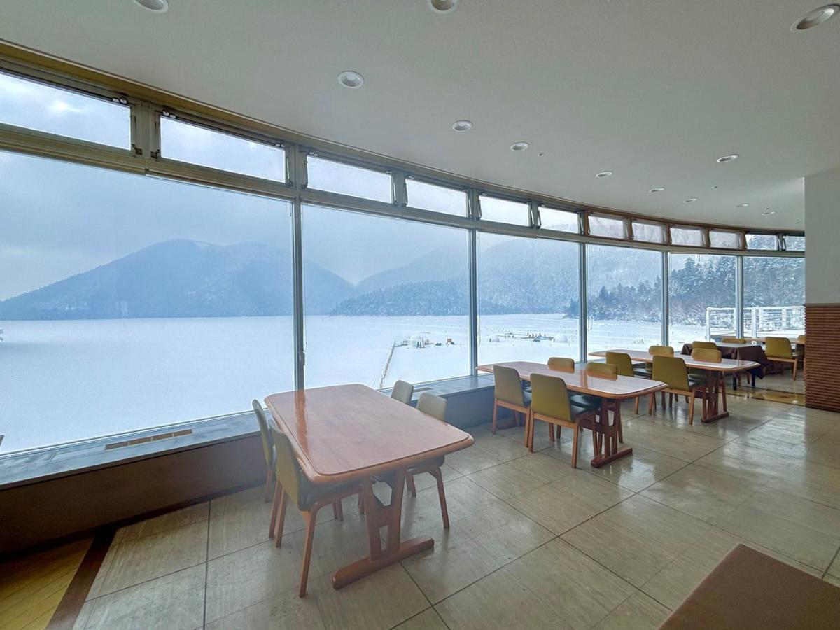 Shikaribetsu Kohan Onsen Hotel Fusui Shikaoi  Экстерьер фото